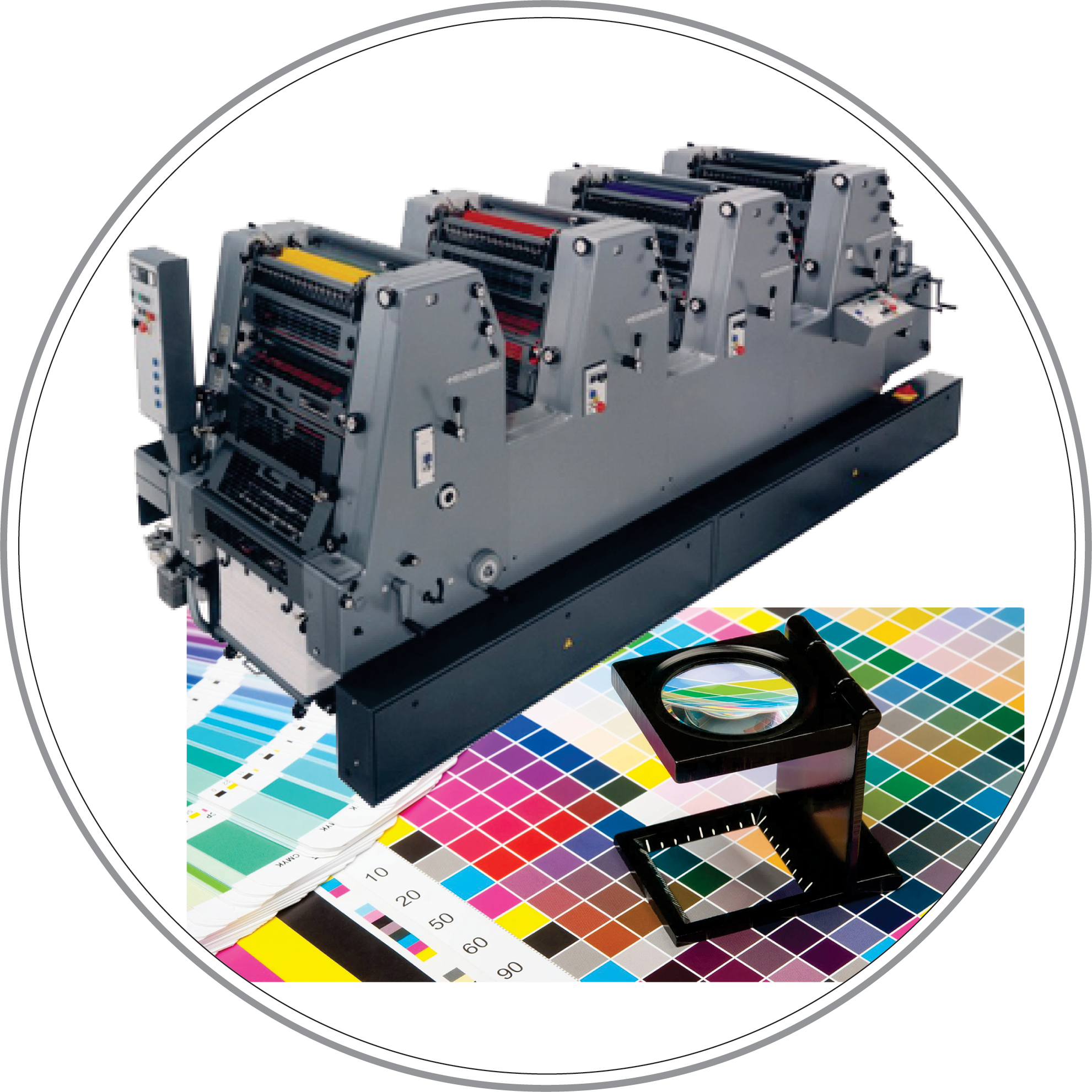 Printing's. Heidelberg офсетные принтеры. Heidelberg Printing Machine. Офсетная печать Heidelberg. Офсетный принтер внутри Heidelberg.